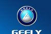 geely logo